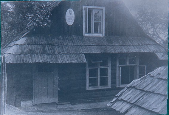 u-skupnia-1927.jpg